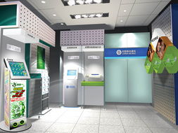 河北恒信移動(dòng)商務(wù)股份 手機(jī)零售與創(chuàng)新服務(wù)的引領(lǐng)者